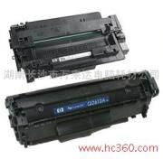 湖南長沙市萬耒達電腦耗材公司 專業計算機維修服務與產品相冊展示